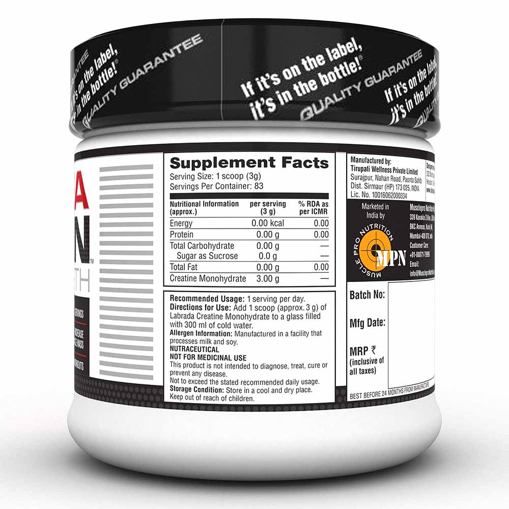 LABRADA CREATINE MONOHYDRATE 83SERVINGS 250G