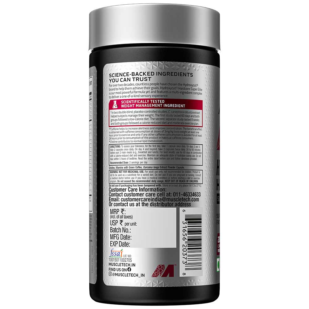 MUSCLETECH HYDROXYCUT HARDCORE ELITE