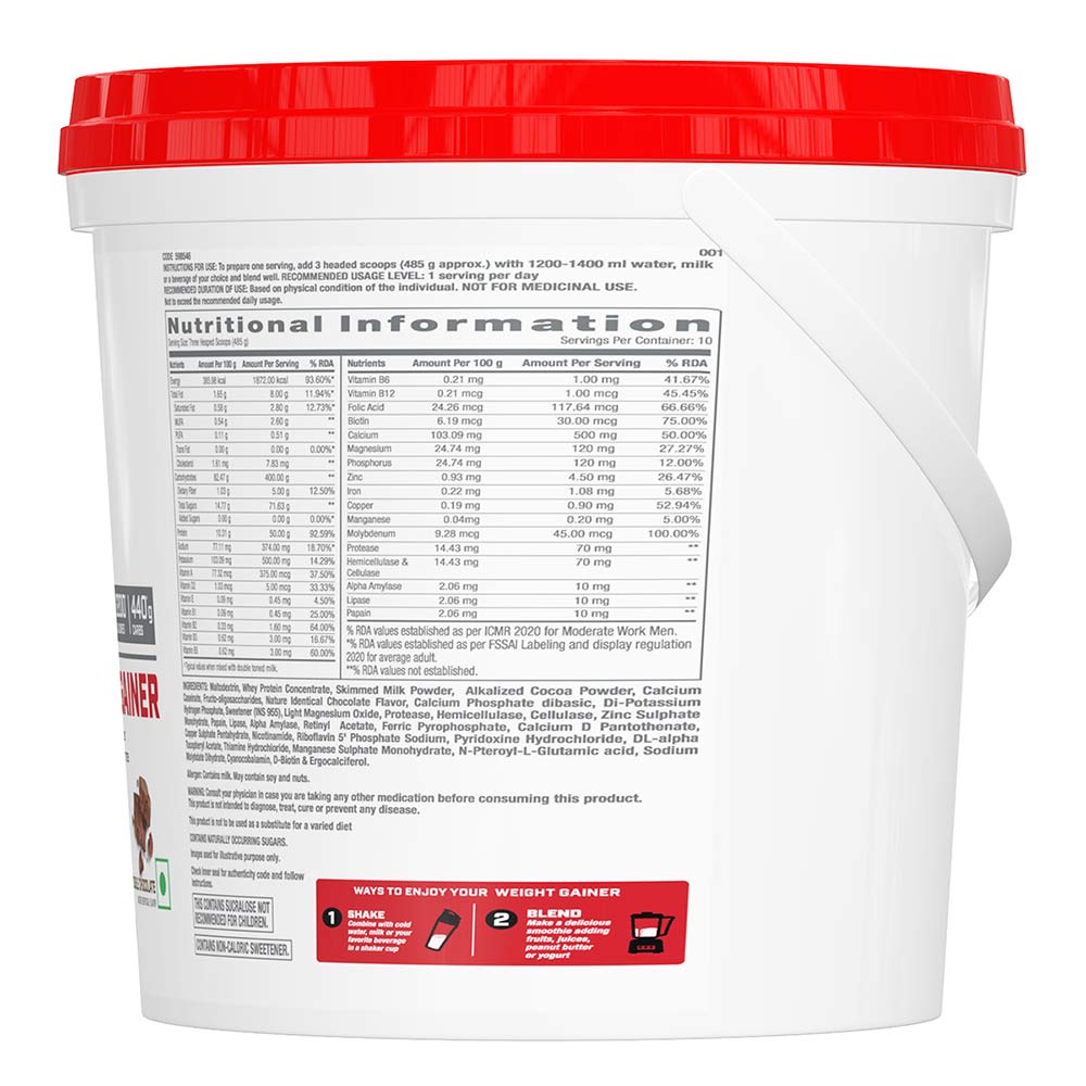 GNC PRO PERFORMANCE MASS GAINER