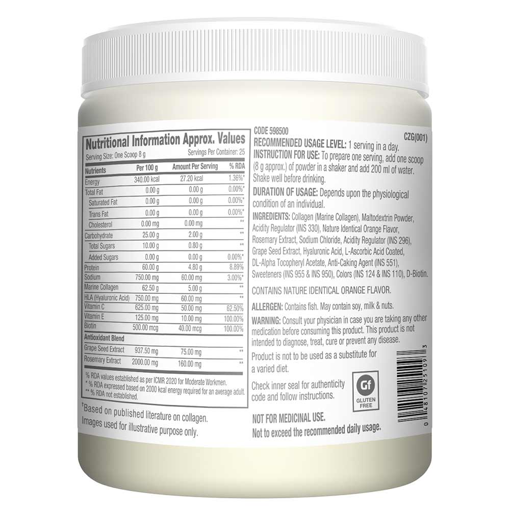 GNC MARINE COLLAGEN HYDROLYZED PEPTIDES POWDER 25 SERVINGS 200g