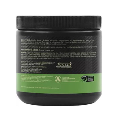 Optimum Nutrition ON Micronized Creatine Monohydrate