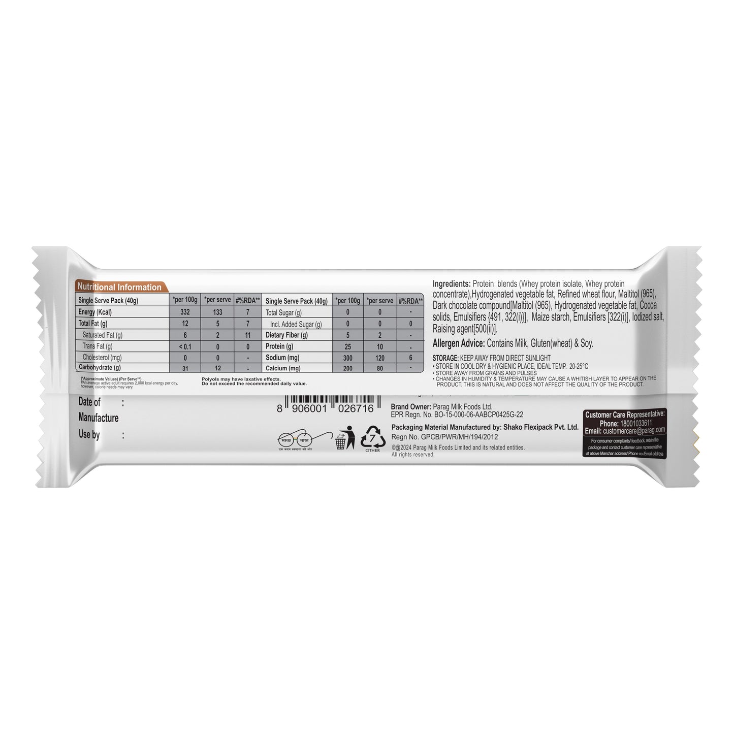 Avvatar Protein Wafer Bar 40g